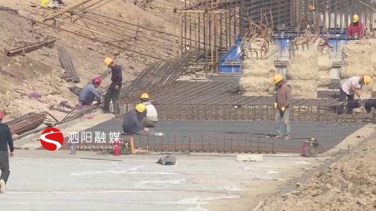 泗陽縣交通產業(yè)集團有限公司